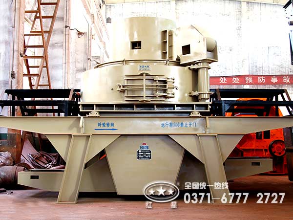 石粉制砂機(jī)價(jià)格低就望而卻步？?jī)r(jià)格并非特定標(biāo)準(zhǔn)