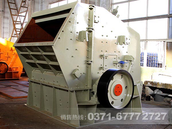 河南反擊破碎機廠家哪家好？