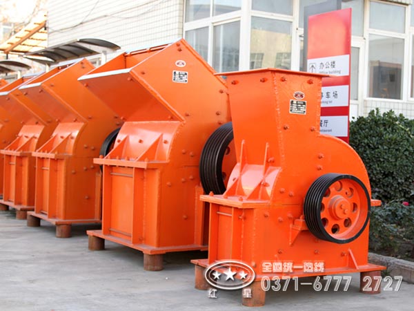 二手錘式破碎機(jī)價(jià)格質(zhì)量怎么樣？可放心投嗎？