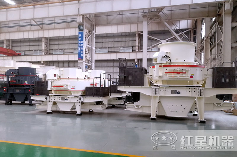 hvi制砂機(jī)和vsi制砂機(jī)有什么不同？