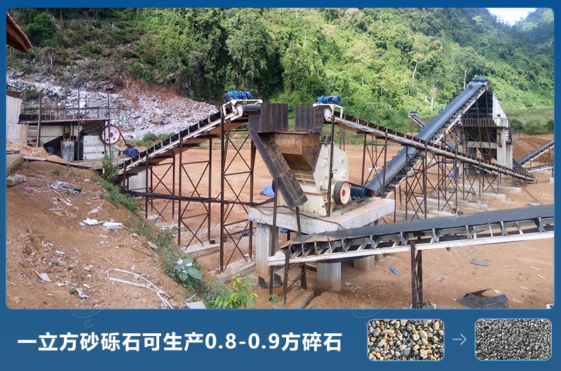 一立方砂礫石可生產(chǎn)多少方碎石？砂礫石破碎機(jī)圖片及價(jià)格
