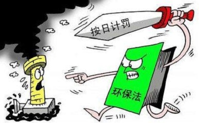 環(huán)保稅落地，新一代制砂機(jī)能否幫助砂石企業(yè)成功渡劫？