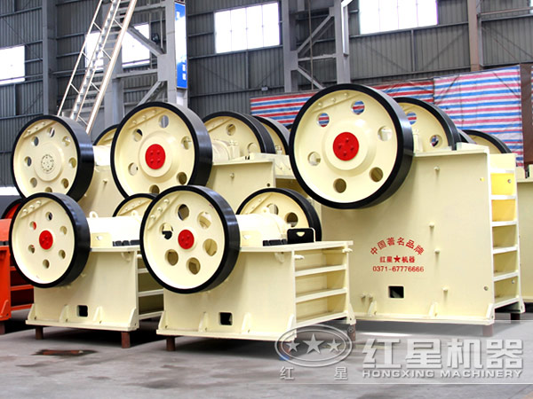 pe系列粗碎顎式破碎機(jī)現(xiàn)價(jià)一臺(tái)多少錢？