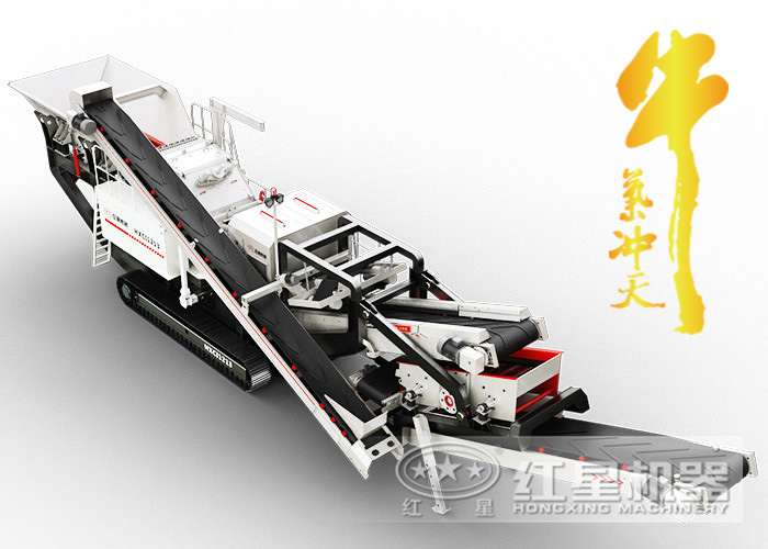一言不合就破百，這款車載流動碎石機怎可如此牛氣沖天！