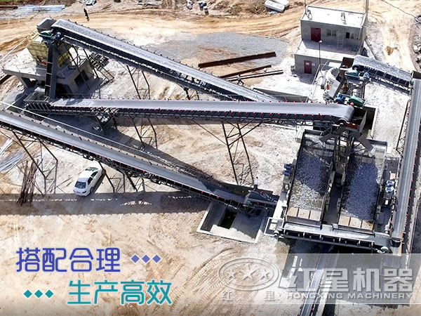 處理石料的固定式碎石機(jī)多少錢一套？