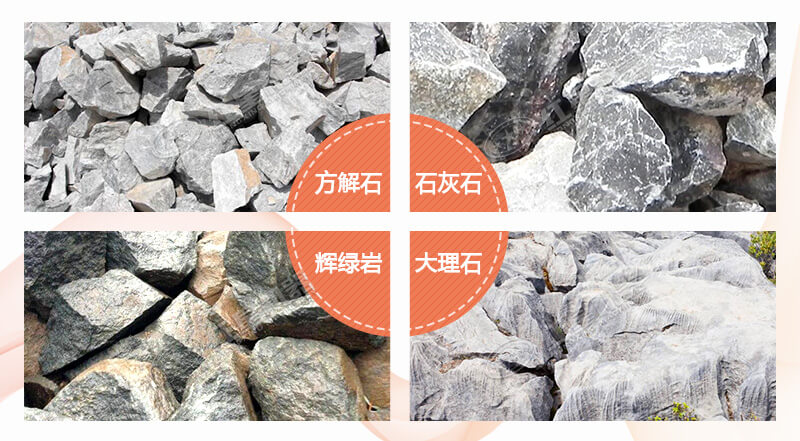 把石頭磨碎用什么方法？磨碎后就是機(jī)制砂嗎