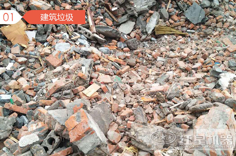拆遷用的建筑垃圾破碎機(jī)好用嗎，能否賺錢(qián)？