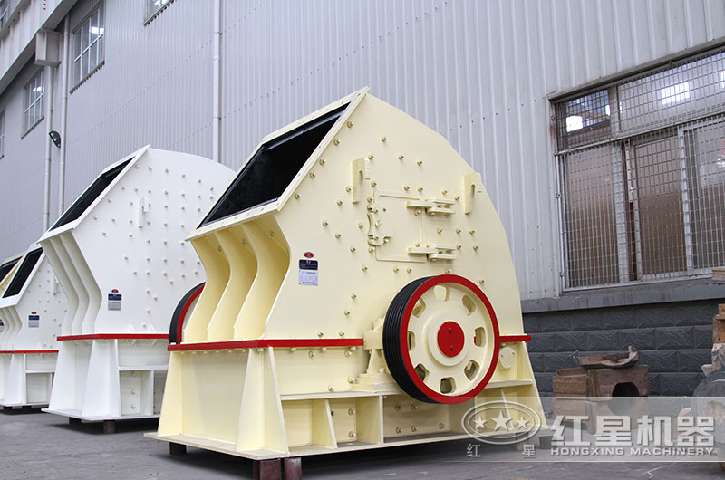 粉碎小石頭什么機(jī)器好？這款粉碎機(jī)價(jià)格不高且一次成型，你不妨看一看