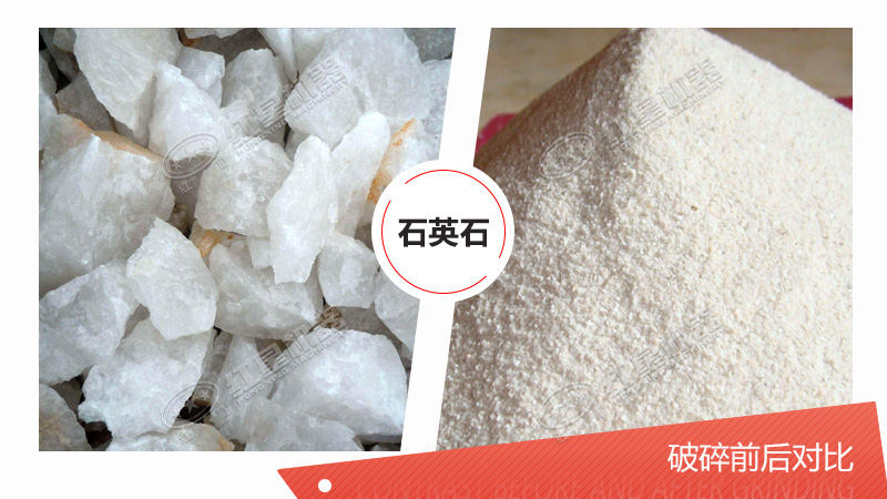 用于石英石加工設(shè)備有哪些？多少錢？（內(nèi)含石英石生產(chǎn)工藝流程圖）