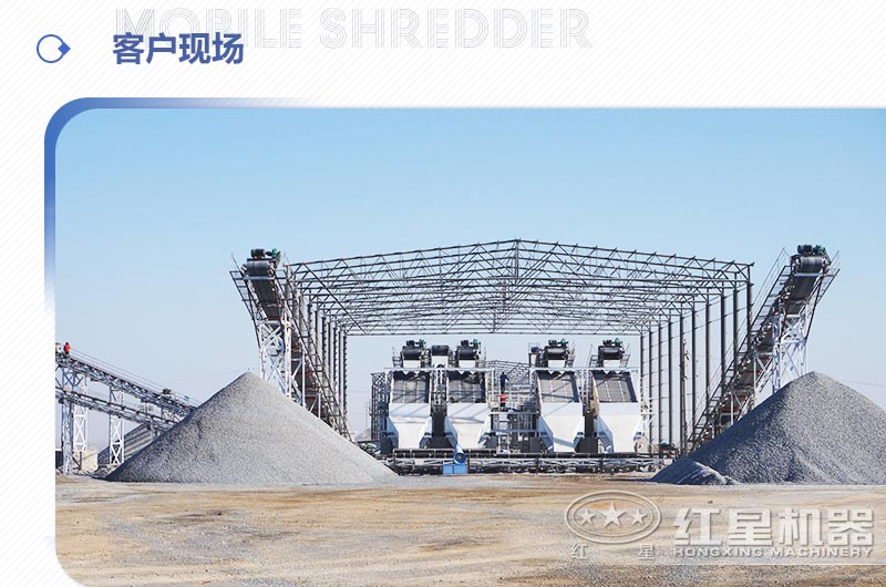 啥石頭可以做沙子？石頭粉碎成沙子利潤大嗎？