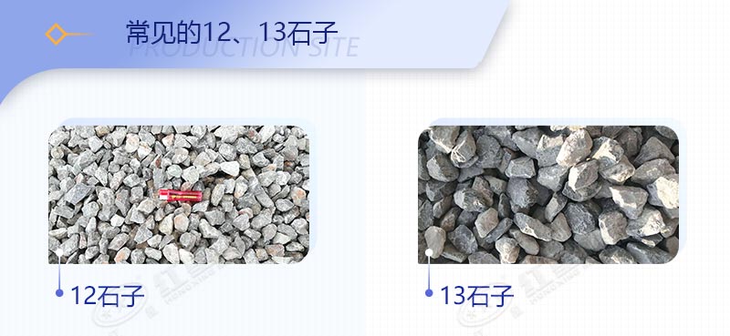 破青石用什么破碎機(jī)好？46破碎機(jī)能打青石嗎？
