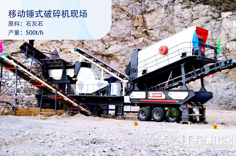 現(xiàn)貨直銷(xiāo)一次成型錘式破碎機(jī)，單臺(tái)也是批發(fā)價(jià)