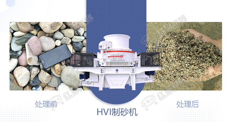 青石制石子用什么設(shè)備好？一噸青石能出多少石子？