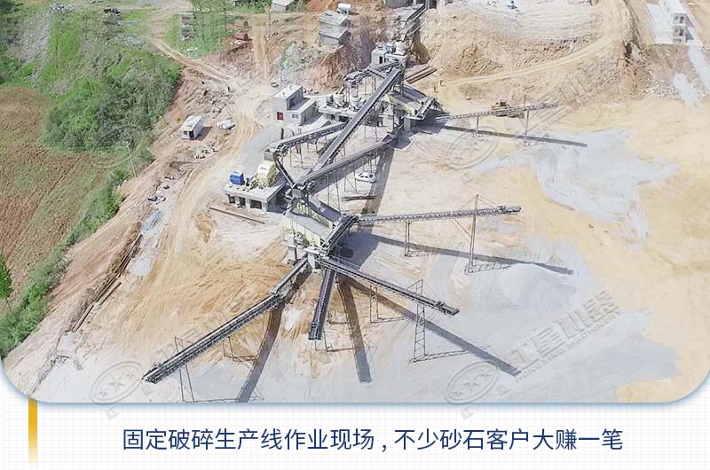 現(xiàn)在開碎石廠還賺錢嗎？投200萬夠開碎石廠嗎？
