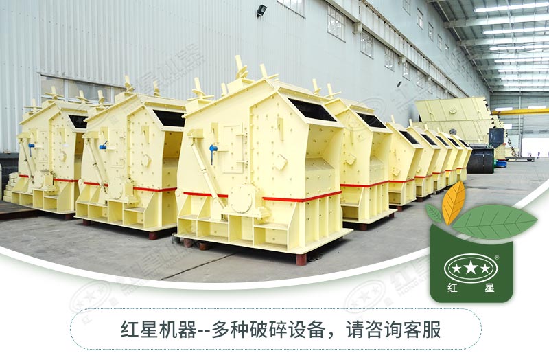 反擊破種類型號(hào)有哪些？如何選擇？