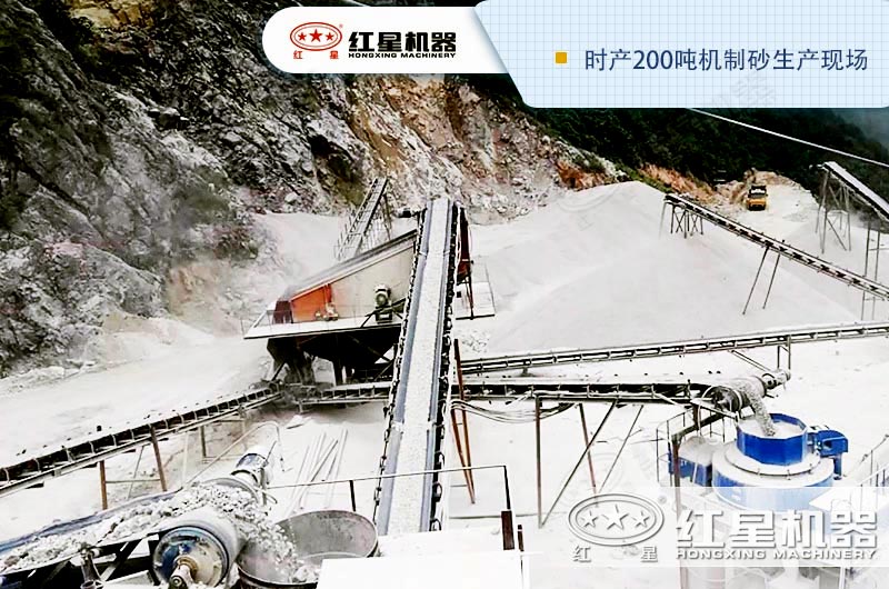 石英石機(jī)制砂生產(chǎn)線工藝如何配置，整條生產(chǎn)線大概多少錢？
