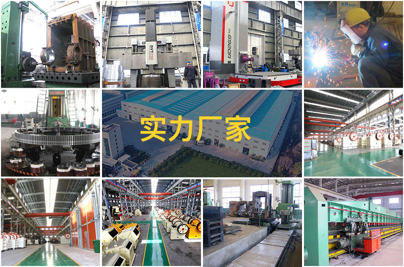 紅星機器實力廠家，設備型號齊全，價格適中