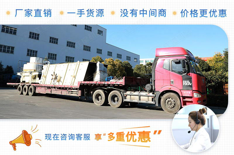開(kāi)砂石料廠賺錢(qián)嗎?前期需要投資多少錢(qián)？