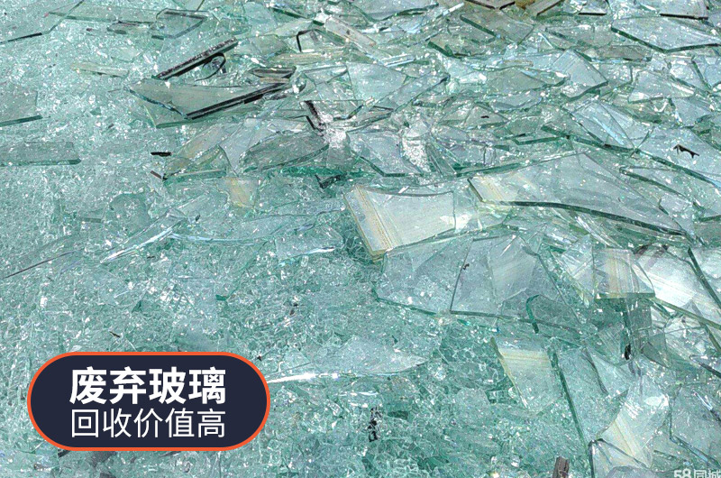 廢舊玻璃酒瓶再生利用方式有哪些？利潤(rùn)如何？