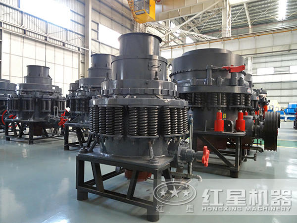 中、細(xì)碎彈簧型圓錐破碎機(jī)全面解析